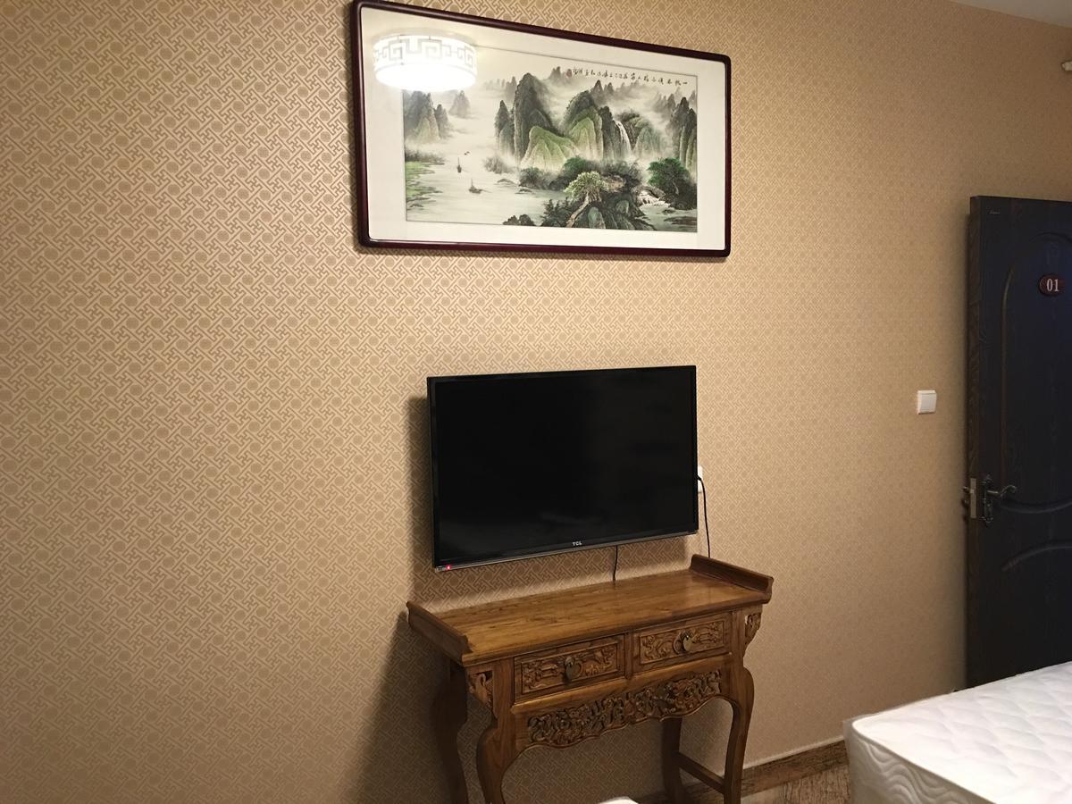 Garden Inn 北京 エクステリア 写真
